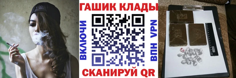 сколько стоит  Камешково  Гашиш VHQ 