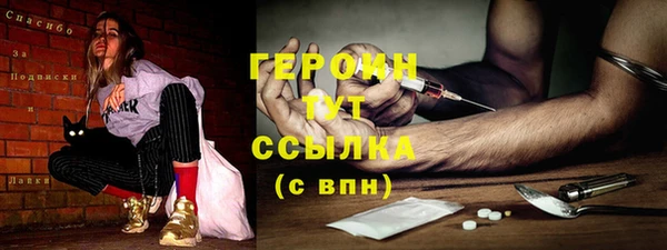 apvp Верхний Тагил
