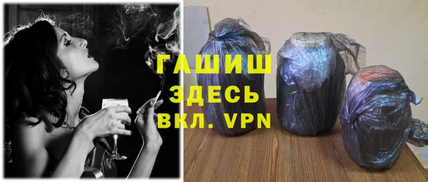 прущий лед Верхнеуральск