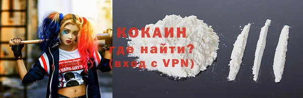 apvp Верхний Тагил