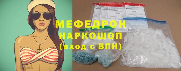apvp Верхний Тагил