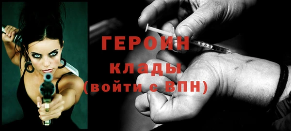 прущий лед Верхнеуральск
