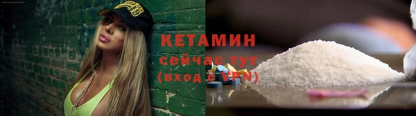 прущий лед Верхнеуральск