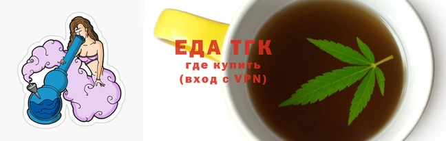 прущий лед Верхнеуральск
