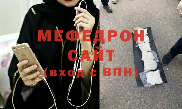 шишки Верея