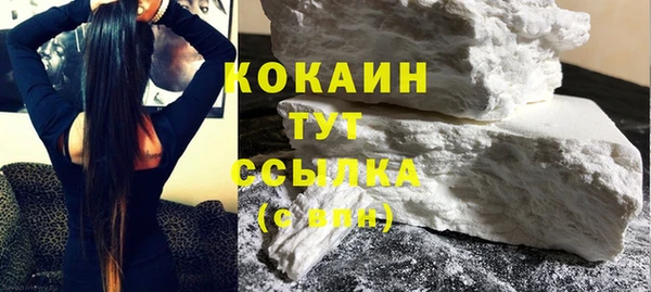 apvp Верхний Тагил