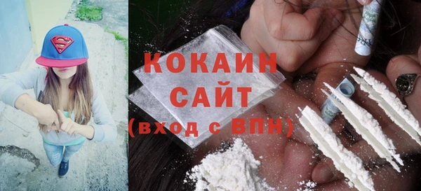 прущий лед Верхнеуральск