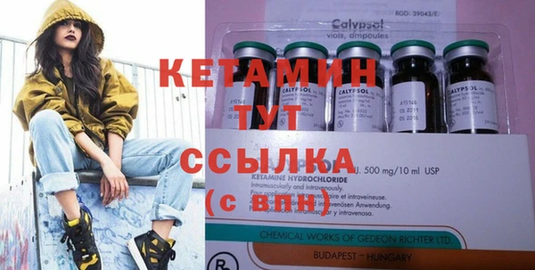apvp Верхний Тагил