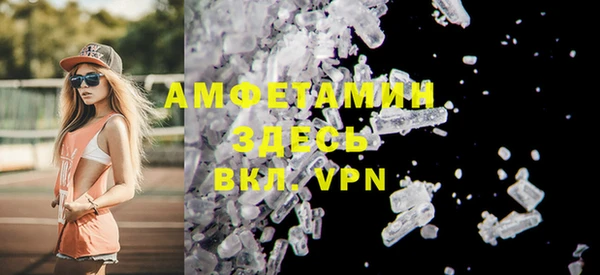 apvp Верхний Тагил