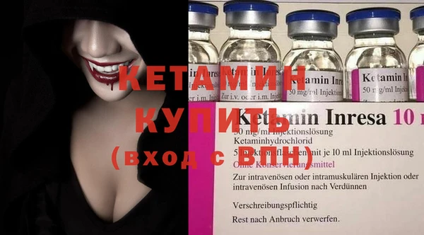 прущий лед Верхнеуральск