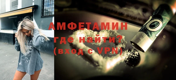 apvp Верхний Тагил